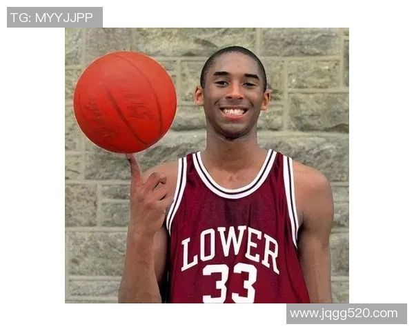 科比传奇：从篮球场上的巨星到全球偶像的成长之路与永恒影响